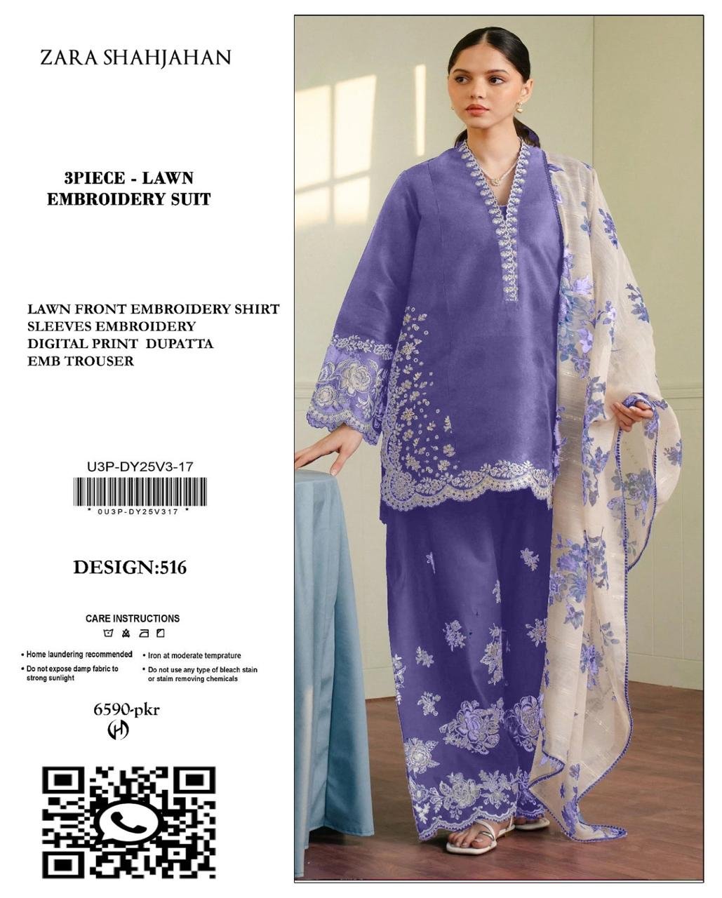 3PC Heavy Embroidery Suit (Unstitiched) - Image 14